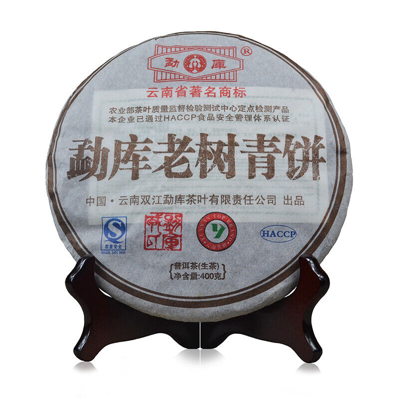 Mengku Rong's Mengku Old Tree Green Cake Pu'er Raw Tea Puer Aged 400g