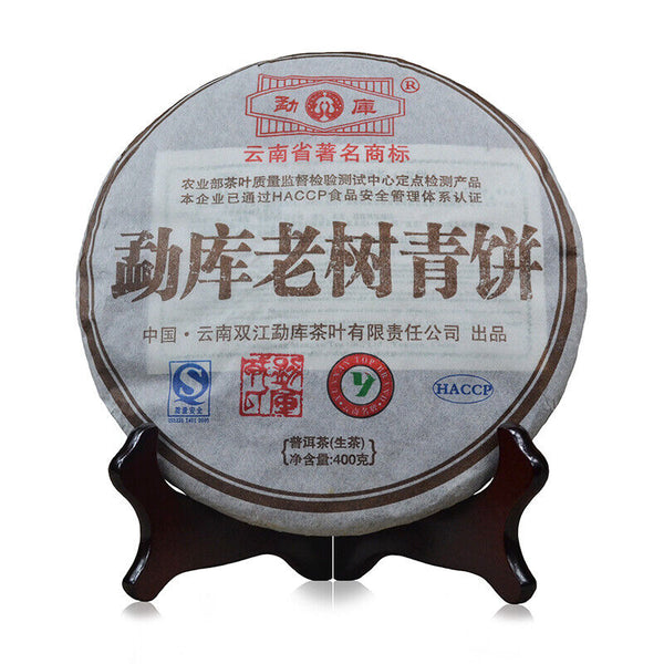 Mengku Rong's Mengku Old Tree Green Cake Pu'er Raw Tea Puer Aged 400g