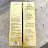JINYE BAZHA Instant Tibetan Butter Tea Original Flavour Yak Tea 300g Su You Cha