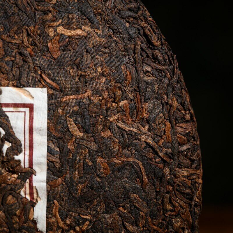 Mengku Rongshi Chinese Shu Puer Palace 400g Ripe Pu-erh Tea