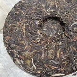 357g Yunnan Raw Pu-erh Cake Tea Bingdao Xiangjin Aged Puerh Raw Tea Cake