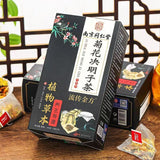 100g Chrysanthemum +Cassia Seed Herbal Tea Tongrentang Chinese Herbal Flower Tea