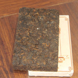 250g Yunnan Puerh Ripe Tea Collection Cooked Pu-erh Brick Tea Chinese Pu'er Tea