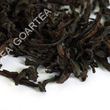 HELLOYOUNG 250g Premium Wuyi Shuixian Oolong Tea Laocong Shui Hsien Dahongpao