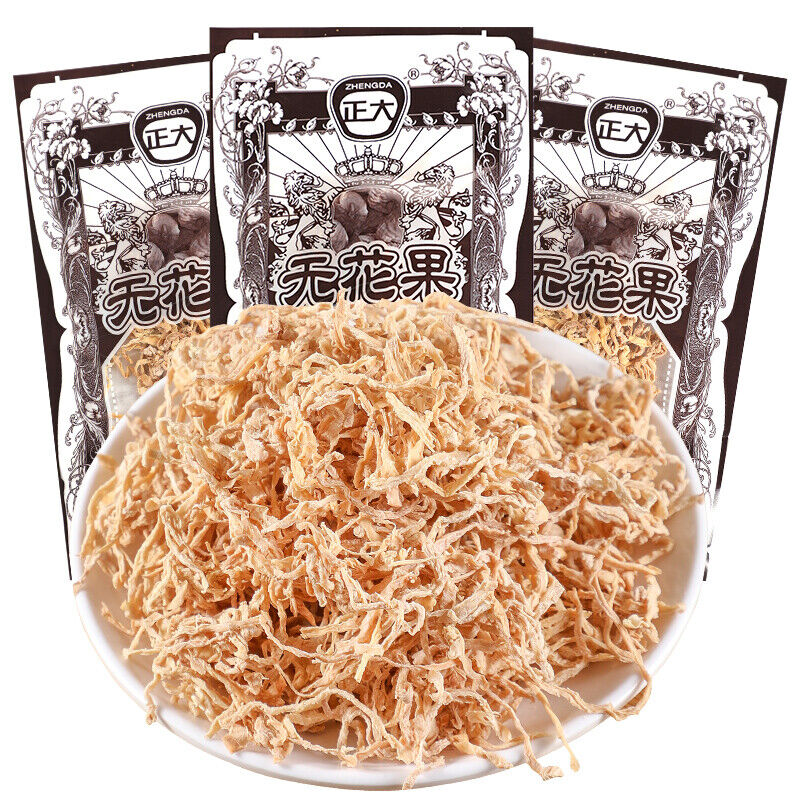 8g*10/20/40 bags Dried Fig shreds sweet and sour radish shreds snack food 无花果丝 Main image