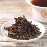 8218 Wuzhou LiuPao Tea Jiao Cang LiuBao Black Dark Tea Basket Hei Cha 500g/1.1lb