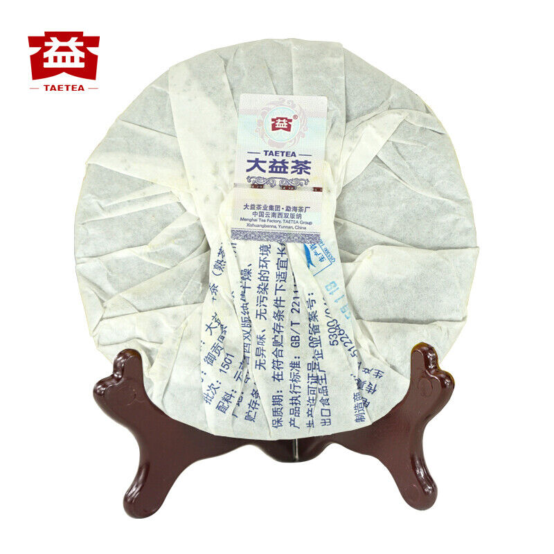 Royal Round Yunnan Menghai Tea Dayi Ripe Pu Er Puer Cake Batch 200g/7.04oz Secondary image