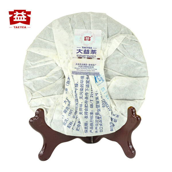 Royal Round Yunnan Menghai Tea Dayi Ripe Pu Er Puer Cake Batch 200g/7.04oz