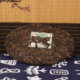 400g Mengku Rongshi Pu Erh Tea Ancient Tree Pu'er Tea