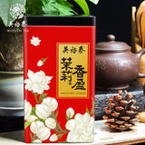 180g wuyutai Jasmine Tea Jasmine Small White Hair  Jasmine Tea