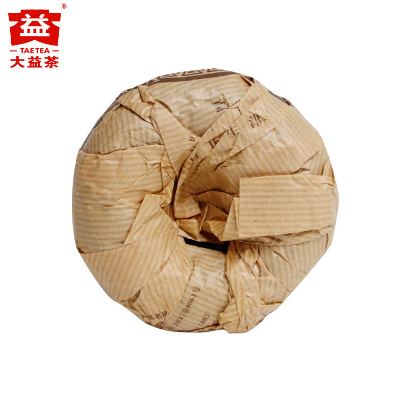 250g Premium Aged Ripe Puer Tea Yunnan MengHai Tea