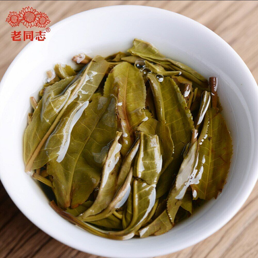 Haiwan Shen Puer Batch 201 "Remote Mountain, Old Tree" Raw Puerh tea 500g
