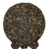 Year 360g Remote Mountain Wild GongMei Tribute Eyebrow Aged Cake White Tea