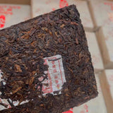 250g Yunnan Ripe Pu-erh Tea Brick The Olympic Games Commemorate Puerh Tea