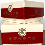 CHINATEA Brand Golden Rooster Tuo Tea Pu-erh Tea Tuocha 2020 100g Ripe Puer Box