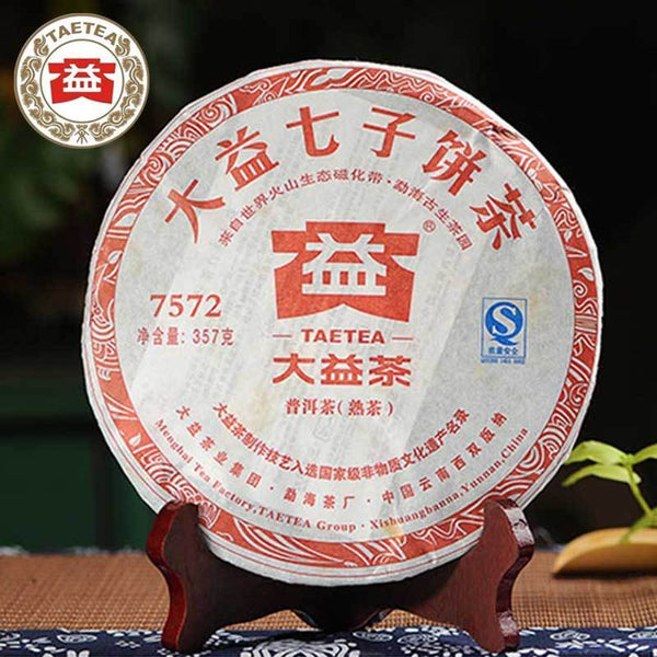 Shu Puer yr TAETEA 7572 Batch 201 Ripe Puer Tea 357g Dayi Puerh Tea Cake