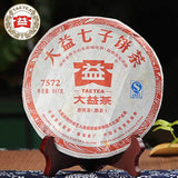 Shu Puer yr TAETEA 7572 Batch 201 Ripe Puer Tea 357g Dayi Puerh Tea Cake