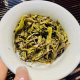 357g Yunnan Raw Puerh Tea Cake Midi Gongcha Premium Puer Raw Tea Pu-erh Cake Tea