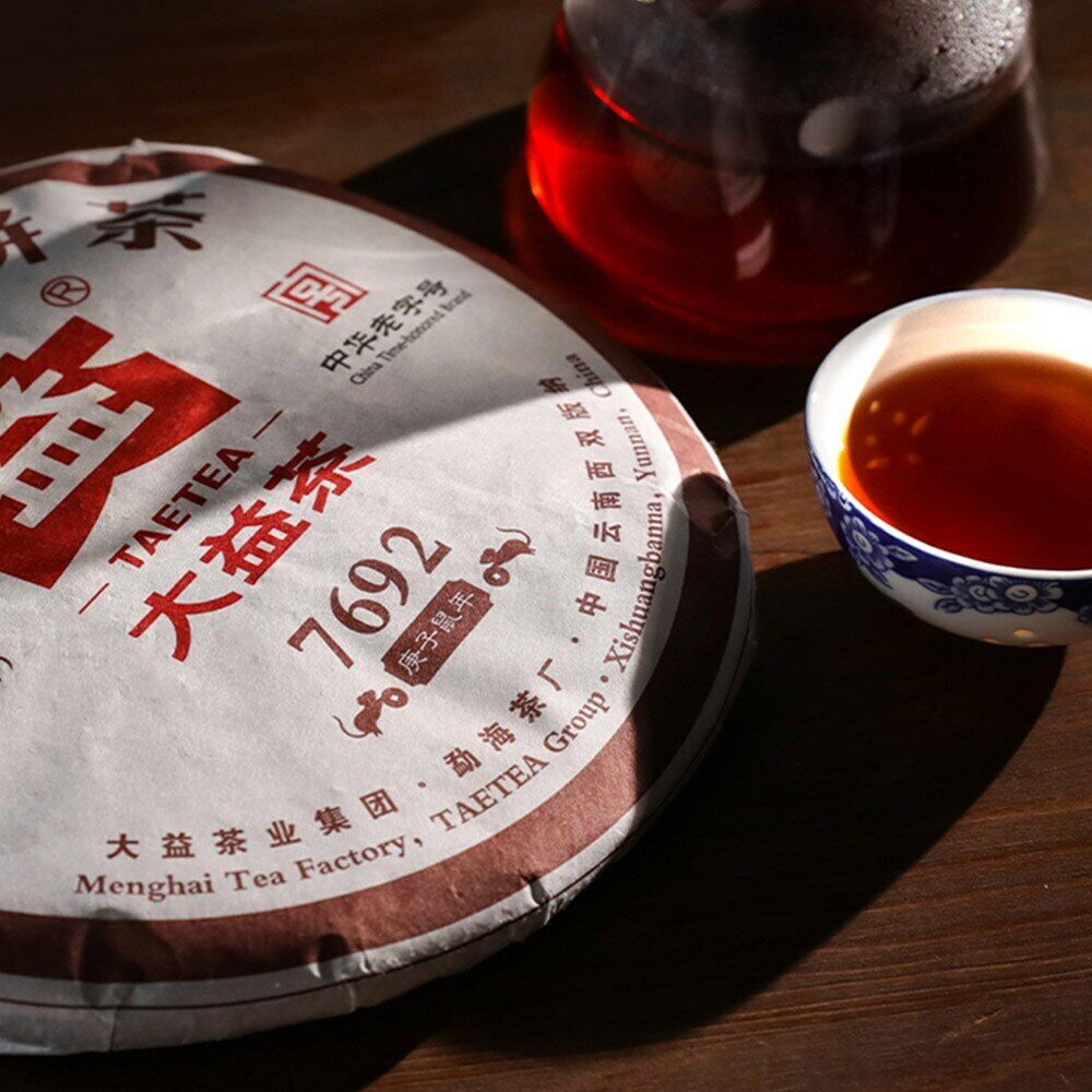TAETEA 7692 Ripe Puer Tea Batch Menghai Dayi Shu Puerh Tea Cake 357g