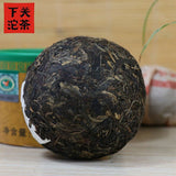 Xia Guan Raw Puer Jing Mai Ancient Tree Tuocha Shen Puerh Tea 100g