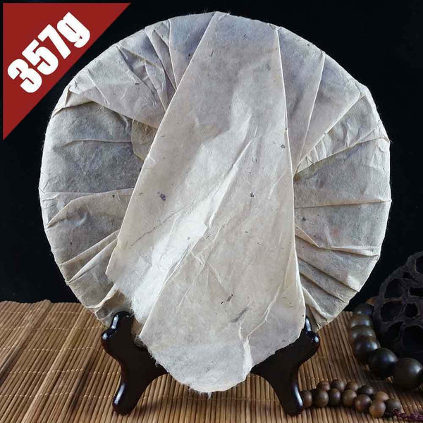 CNNP Aged Zhongcha Royal Grade Precious Puer Shu Ripe Pu Erh Tea Cake 357g