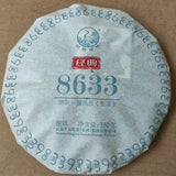 Classic 8633 Xia Guan Tuocha Pu'er Cake * Yunnan Puer Pu-erh Tea Raw 150g Box