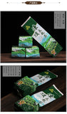 Organic Traditional Medium Baked Taiwan High Mountain Dong Ding Oolong Tea 250g