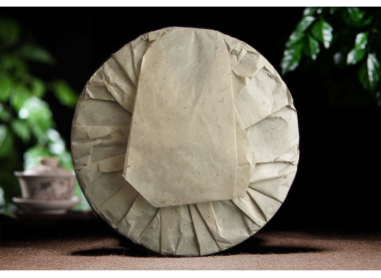 Song Pin Hao Pu'er Tea Raw Tea Natural Old Tea Brown Mount Puer Tea 357g/12.59oz
