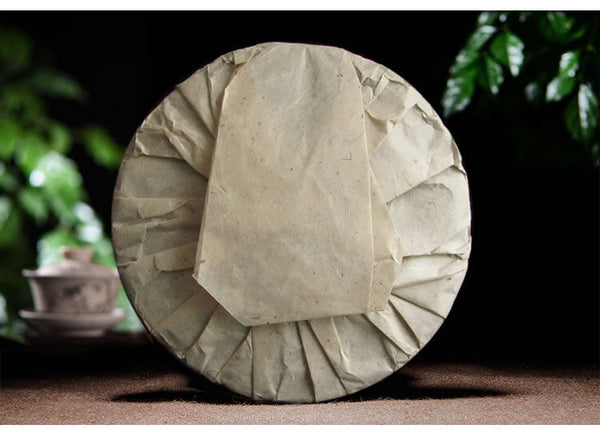 Song Pin Hao Pu'er Tea Raw Tea Natural Old Tea Brown Mount Puer Tea 357g/12.59oz