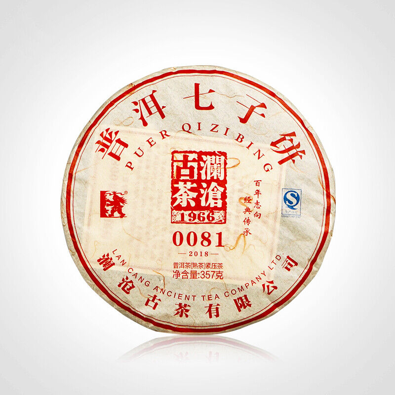 LAN CANG ANCIENT TEA Brand 0081 Pu-erh Tea Cake 357g Ripe Puer Pu'er Shu
