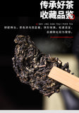 2021 Year Classic 7542 Raw Pu-erh Tea Menghai Dayi Puer Shen Pu Er Tea 150g Box