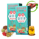 18 Flavors of Liver Protection Tea Chinese Nourishing Protect Care-Everyday