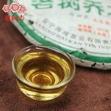Haiwan Sheng Puer "Old Tree Arbor" Raw Puerh Batch 101 357g