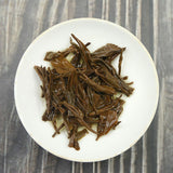 TeaJin Jun Mei Black Tea 250g jinjunmei Black Tea Kim Chun Mei Black Tea
