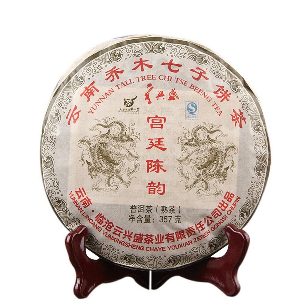 Shu Pu-erh Tea Palace and The Charm of Time Qi Zi Bing Ripe Puer Tea 357g