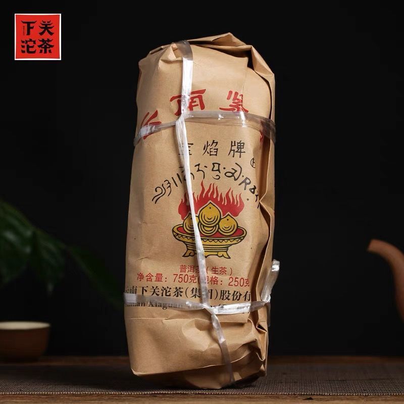Yun Nan Jin Cha * Xiaguan Baoyan Toucha Raw Mushroom Tuo Puer Tea 250g