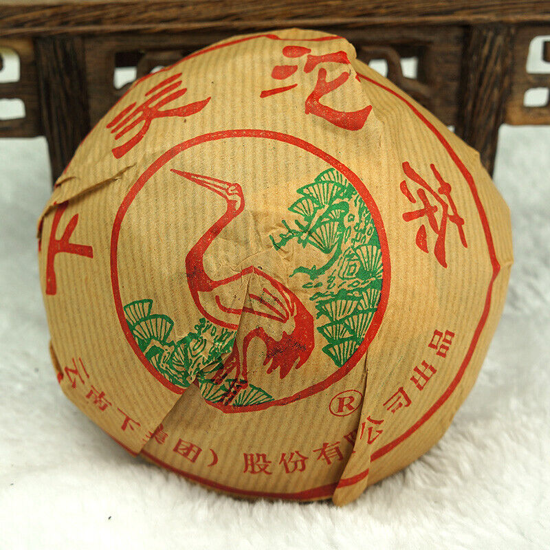 Big Xiao Fa Tuo Cha Tuocha * Yunnan Xiaguan Puer Ripe Pu'er Tea Boxed 250g
