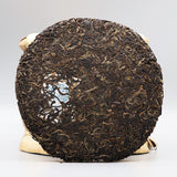 Yunnan Chang Tai Classic 7548 Changtai Puer Tea Sheng Pu Er Raw Pu-erh 357g