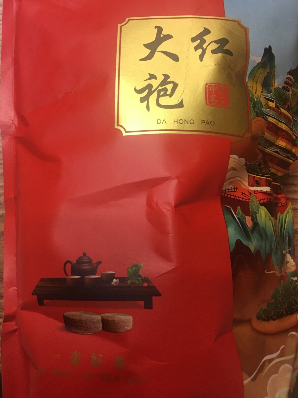 DA HONG PAO BIG RED ROBE PREMIUM CHINESE OOLONG TEA 8 OZ FREE SHIPPING **ON SALE Main image