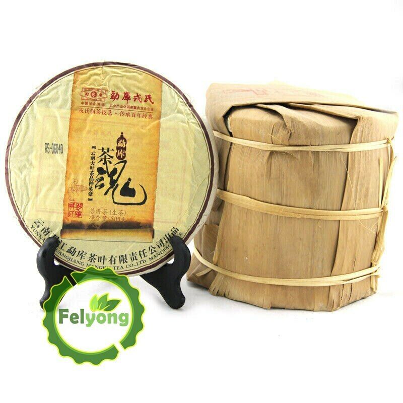 Mengku Rongshi Sheng Puer Tea's Spirit n 500g Raw Tea Cake