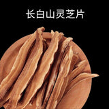 Lingzhi Lucidum Slices Tea Dried Reishi Mushrooms Ganoderma Health Food