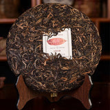 Mengku Rongshi /Shen Puer Da Ye Qing Bing 500g Large Leaf Raw Puer Tea