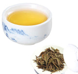 Fuding White Peony White Tea Cake Peony King White Chinese Tea Bai Cha 300g