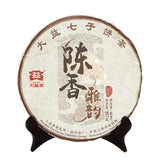 357g Aged Aroma Menghai Dayi TAETEA Pu-erh Tea Cake Puerh Cooked Ripe Puer
