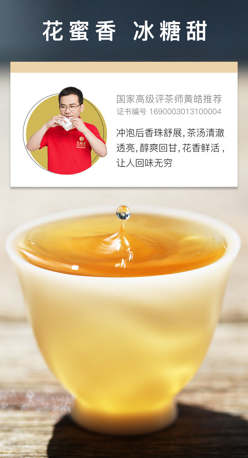 EFUTON Mo Li Pearl Jasmine Green Tea Jasmine Dragon Pearl Tea Jasmine Tea 200g