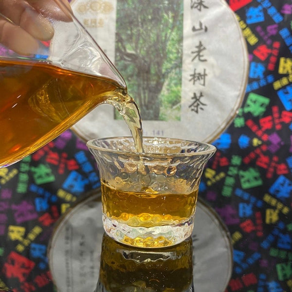 CIFbuy Shen Shan Lao Shu * 2017 Haiwan Old Comrade Lao Tong Zhi Raw Sheng Puer Tea 500g
深山老树 * 2017 海湾老同志老同志生普洱茶叶 500克
