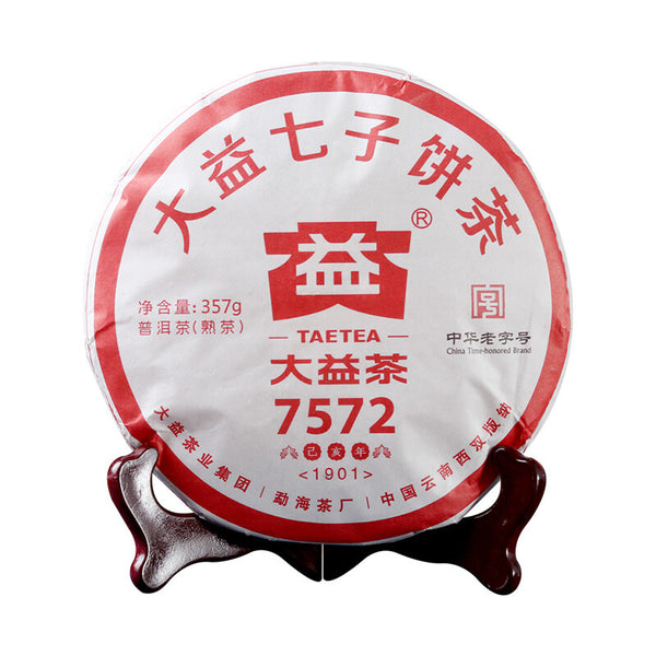 357g  Menghai Dayi Puer Tea Cake, Yunnan Ancient Tree Ripe Pu-erh Tea