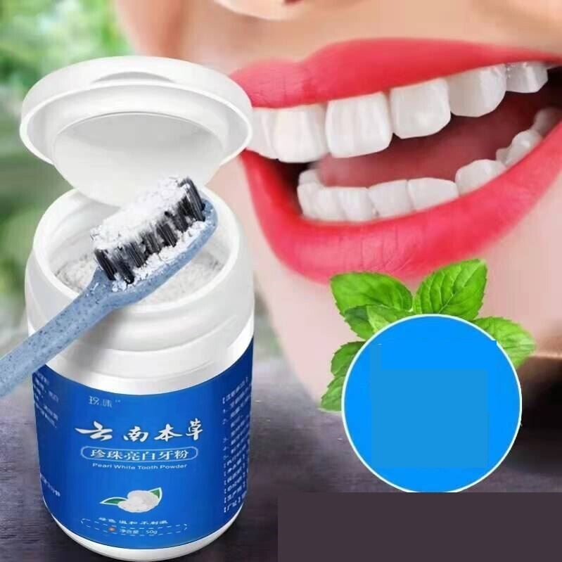 Yunnan Materia Medica Pearl Brightening Tooth Powder 云南本草珍珠亮白牙粉50g/罐*5pcs 美白牙齿 Main image