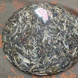 357g  Pu-erh Shengcha  Année Bnnzhang Arbre Ancien Gâteau De Thé Pu-erh Cru
