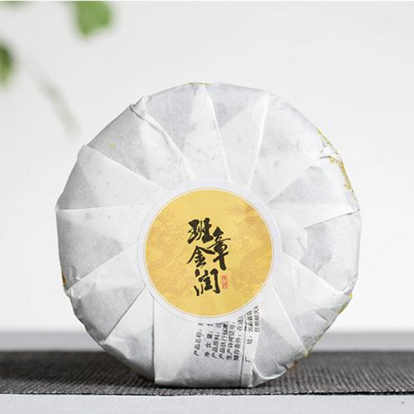 100g Yunnan Pu'er Tea Banzhangjinrun Raw Pu-erh Tea Cake Chinese Pu-erh Shengcha